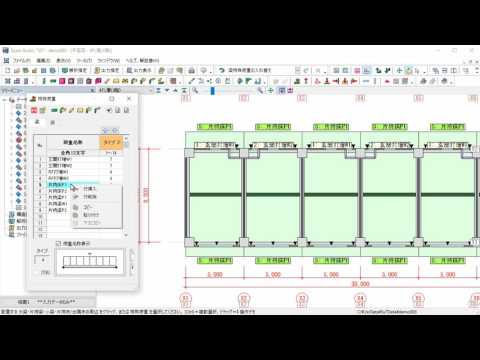 契約を終了する方法は次のとおりです: わずか数ステップで winSIM をキャンセルできます