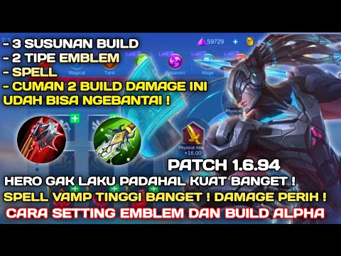PATCH 1.6.94- CARA SETTING EMBLEM DAN BUILD ALPHA TERSAKIT DAN TERKUAT 2022 EMBLEM FIGHTER