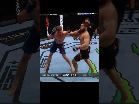 UFC fight video artwork