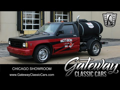 1985 Chevrolet S10 (CC-2003451) for sale in O'Fallon, Illinois