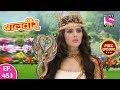 Baal Veer Full Episode 453 8th September 2019