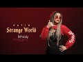 Satin Poshte Khat Official Lyric Video ستین پشت خط