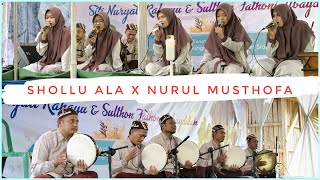 Download lagu SHOLLU ALA x NURUL MUSTHOFA - 👰 Siti Nuryati Rahayu♡Sulthon Fathoni Ubaydillah - Toyogo, Sragen mp3 Download lagu SHOLLU ALA x NURUL MUSTHOFA - 👰 Siti Nuryati Rahayu♡Sulthon Fathoni Ubaydillah - Toyogo, Sragen mp3