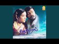 Putham Puthu Paatu