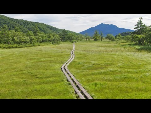 Journey to Japan - Gunma Prefecture's Natural Wonders