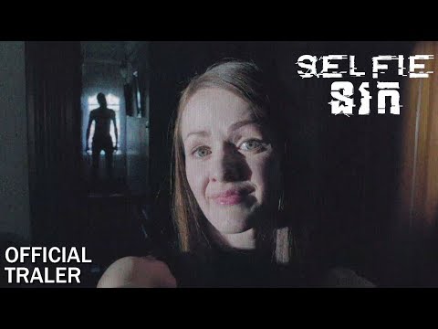 Selfie From Hell - Trailer