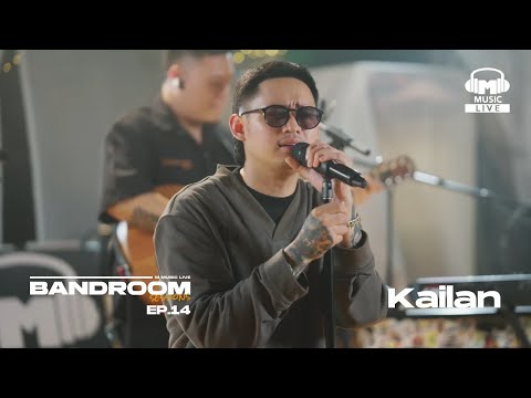 Smokey Mountain - Kailan (Khel Pangilinan) | BRS Episode 14 Full Performance