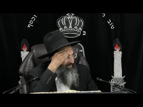 הלכות ספר תורה - ה' - שם שאינו נמחק | יורה דעה - סימן רעו | חלק 457 | הרב שי עובד