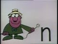 Classic Sesame Street A Report On The Letter N