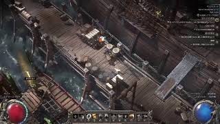 9/1 PoE2 act4 リッチ