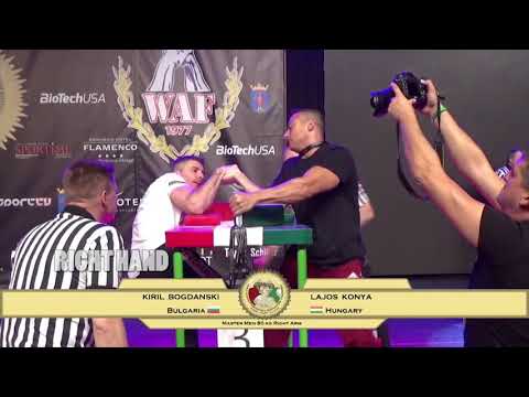 Kiril Bogdanski 2017 WORLD ARMWRESTLING CHAMPIONSHIP