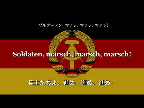 ヴィルヘルム・ビットリッヒ - 定義