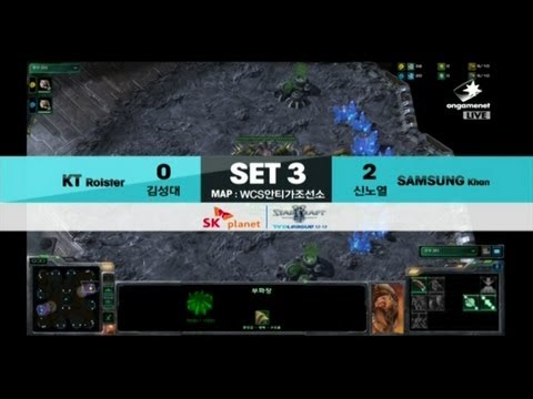 SPL [01.20] KT vs SAMSUNG 3SET / WCS Antiga Shipyard - Starcraft 2