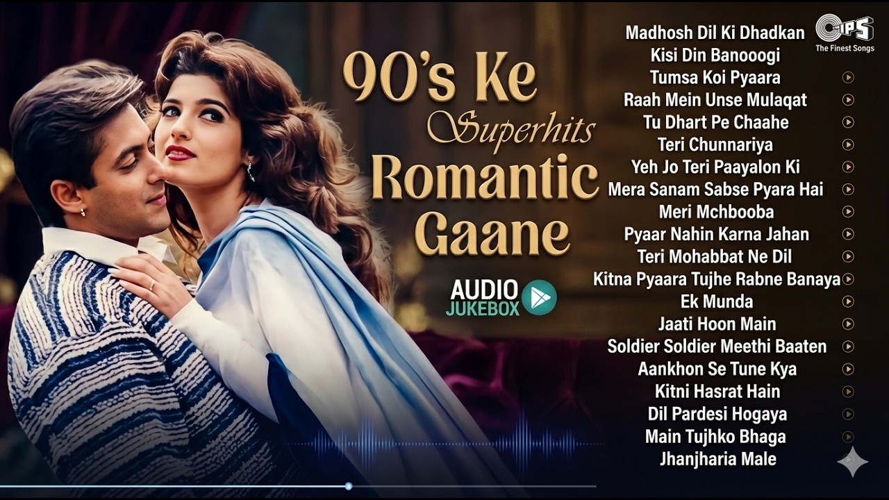 90s Ke Superhits Romantic Gaane 🎶 Bollywood Hindi Songs ✨ Hindi Sadabahar Bollywood Jukebox ❤️