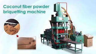 You can now easily make coconut hollow bricks by using a coconut fiber powder briquetting machine!