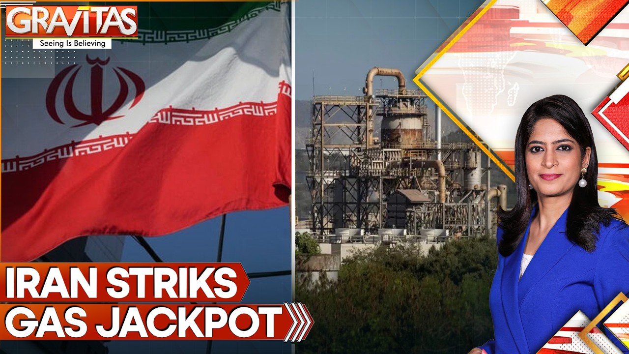 7.5 Trillion Cubic Feet Of Natural Gas Discovered In Iran Amid War & Sanctions | GRAVITAS | WION