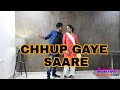 Chhup Gaye Saare Nazaare | Couple Dance | Wedding Dance | Dance By Saloni Khandelwal & Akshay