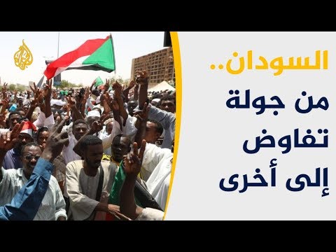 السودان.. آمال ترحل من جولة تفاوض إلى أخرى