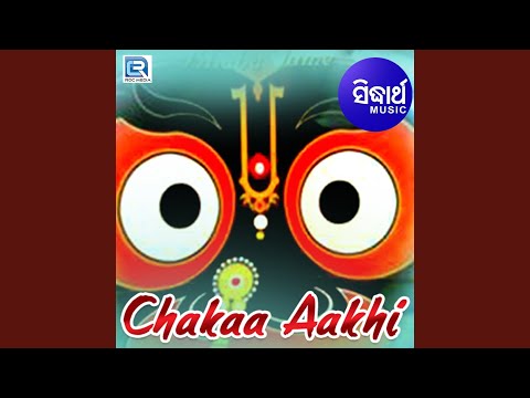 Libhi Jaau Mora — watch video