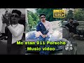 MC STAN  911 Porsche Full song | Mehfeel Album | Mc stan new song