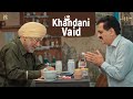 Khandani Vaid Mahi Mera Nikka Jeha Jaswinder Bhalla Pukhraj Bhalla