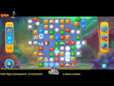 Fishdom level 8074, 8075, 8076 / Фишдом уровень 8074, 8075, 8076