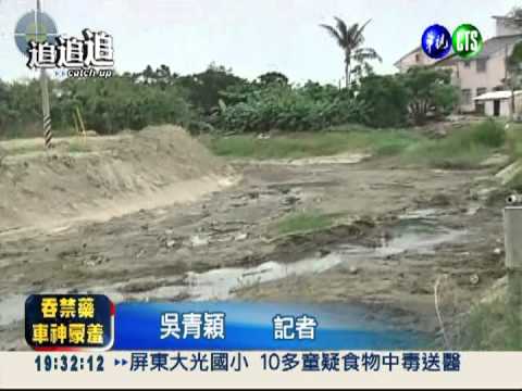 龍鑾潭溢洪道不清淤! 農田變水田