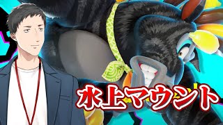 【ドンキーコング バナンザ #4】シマウマは水上を走る…走らねえよ【にじさんじ/社築】