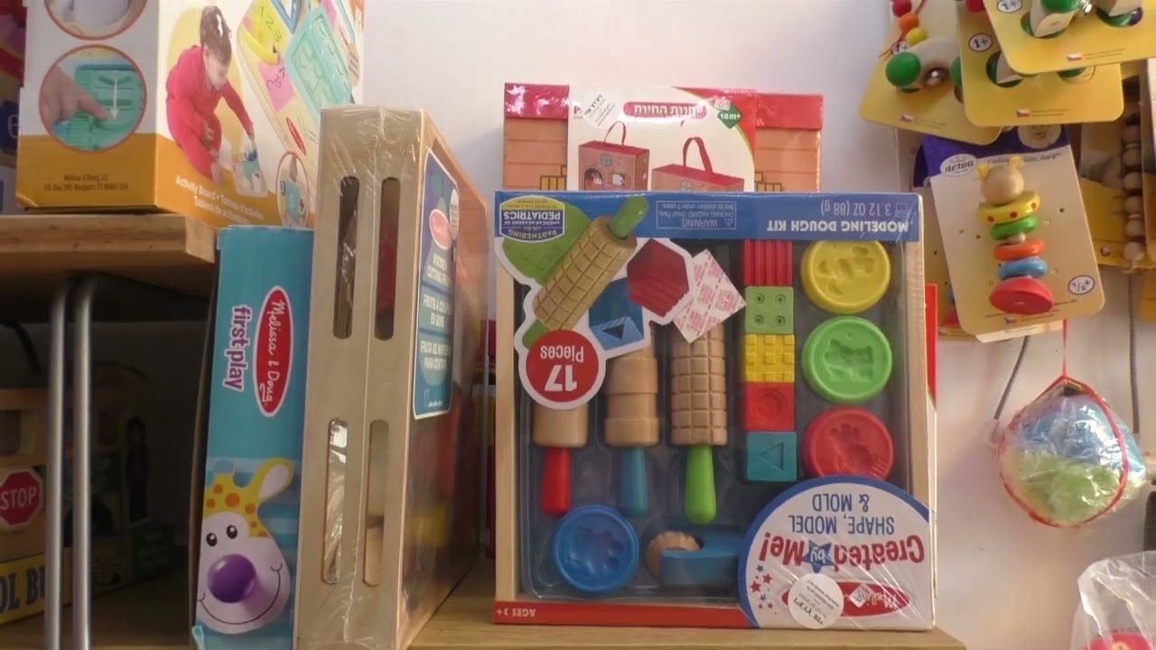 חנות פיזית thumbnail