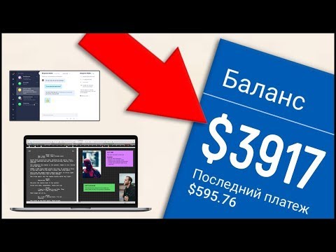 Расширение для Google Chrome Пишем свой AdBlock