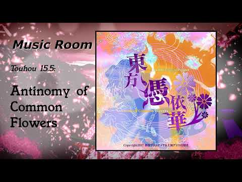 Track 39 - Eternal Spring Dream [Touhou 15.5: Antinomy of Common Flowers OST]