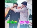 Enga Thenpandi Desathu Singakutti MalaiArasan Whatsapp Status Song Sarathkumar Status Songs
