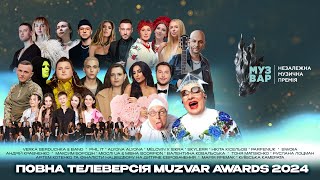 MUZVAR AWARDS 2024