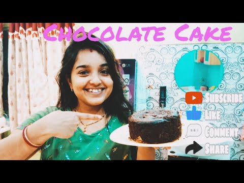Chocolate Cake Recipe||Easy Recipe||Home made #pdv #PDV