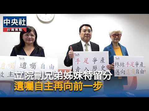 youtube影片