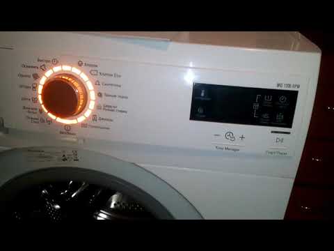 Поломка стиралки Electrolux