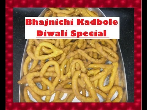 Bhajnichi Kadbole/kadboli recipe | Diwali Special | Marathi Recipe | Shubhangi Keer | | शुभ दीपावली Video