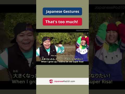 How to Say HELLO in Japanese  shorts japanese japanesepod101