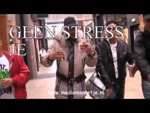 Penn Connection - Short Freestyle (Lyrics)