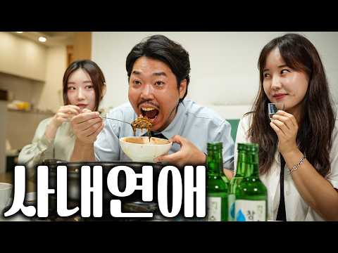 곱창전골