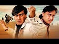 Ajay Devgn Superhit Action Scenes Shaktimaan Movie Mukesh Khanna Karishma Kapoor HD