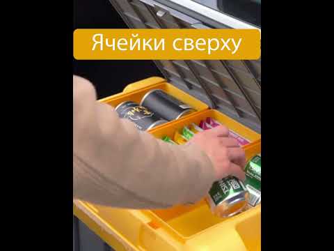 Миниатюра изображения товара Органайзер для хранения Happy Home HH-010 (70л, желтый)