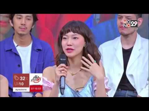 คลิกเพื่อดูคลิปวิดีโอ
