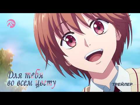 PV1 (KAIJU SOUND) Озвучка