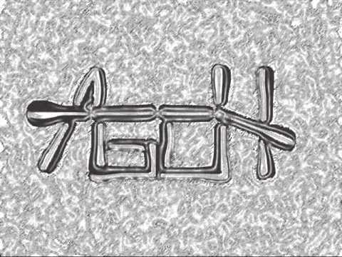 download lagu mp3 mp4 From Nowhere Agon, download mp3 From Nowhere Agon free downloadn, video klip From Nowhere Agon