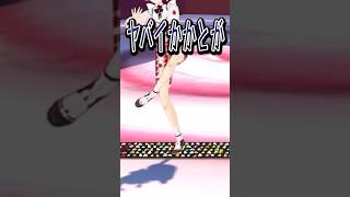 もう限界!?健康と企画の引き換えに…【パレプロ切り抜き】#shorts