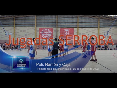 CBC2H Cadete  - Tomares:  SERROBA   HD 1080p