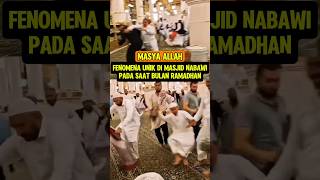 Download lagu MasyaAllah‼️ Unique Phenomenon at the Prophet's Mosque During Ramadan #masjidnabawi #ramadhan #is... mp3