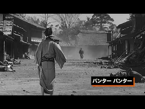 Banter Banter 3.7 - JAPANu Nie Przerywam: Chris