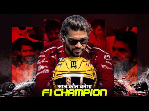 KON HOGA AAJ KE F1 Race Ka Lucky Winner | TLRP